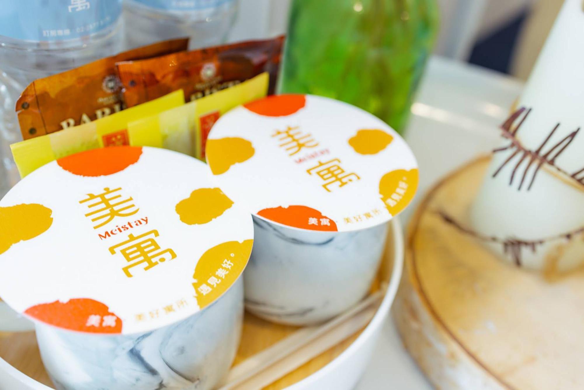 美寓藝術文旅 Meistay Art Gallery Hotel Taipei Bagian luar foto